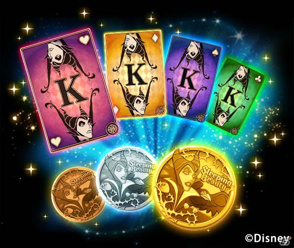 iOS/Android「ディズニー マジシャン・クロニクル」ヴィランズが初登場の協力型イベント「ヴィランズクエスト～マレフィセントの野望」がスタートの画像1
