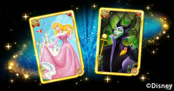iOS/Android「ディズニー マジシャン・クロニクル」ヴィランズが初登場の協力型イベント「ヴィランズクエスト～マレフィセントの野望」がスタートの画像2