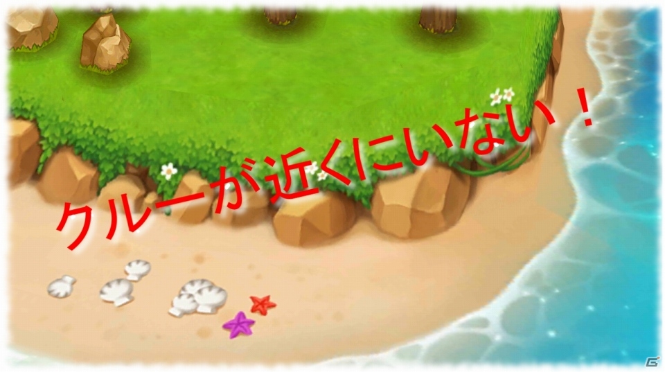 iOS/Android「ロリポップ☆あいらんど」プレイガイドなどの最新情報を公開！「weme」の公式サイトもオープンの画像13