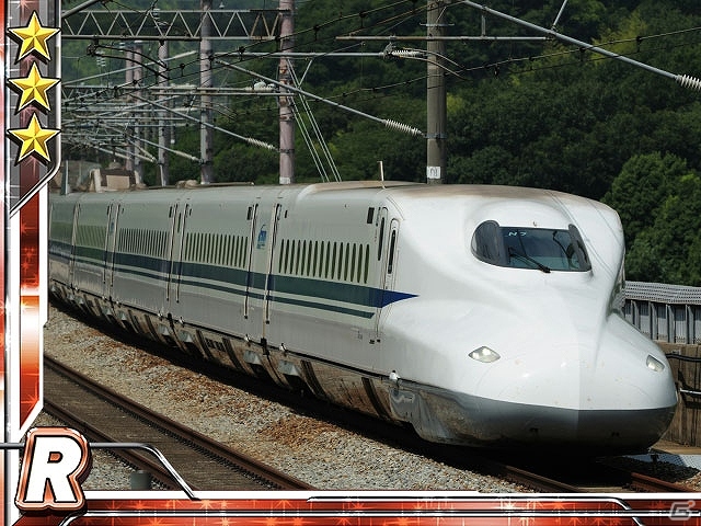 iOS「完乗！全国鉄道の旅」山手線を周回して限定カードを手に入れよう！「復活103系！50周年山手線イベント」実施！新たなレールマスターも登場の画像12