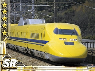 iOS「完乗！全国鉄道の旅」山手線を周回して限定カードを手に入れよう！「復活103系！50周年山手線イベント」実施！新たなレールマスターも登場の画像13