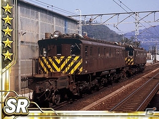 iOS「完乗！全国鉄道の旅」山手線を周回して限定カードを手に入れよう！「復活103系！50周年山手線イベント」実施！新たなレールマスターも登場の画像15