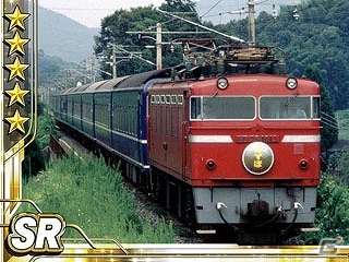 iOS「完乗！全国鉄道の旅」山手線を周回して限定カードを手に入れよう！「復活103系！50周年山手線イベント」実施！新たなレールマスターも登場の画像16