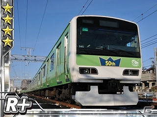 iOS「完乗！全国鉄道の旅」山手線を周回して限定カードを手に入れよう！「復活103系！50周年山手線イベント」実施！新たなレールマスターも登場の画像3