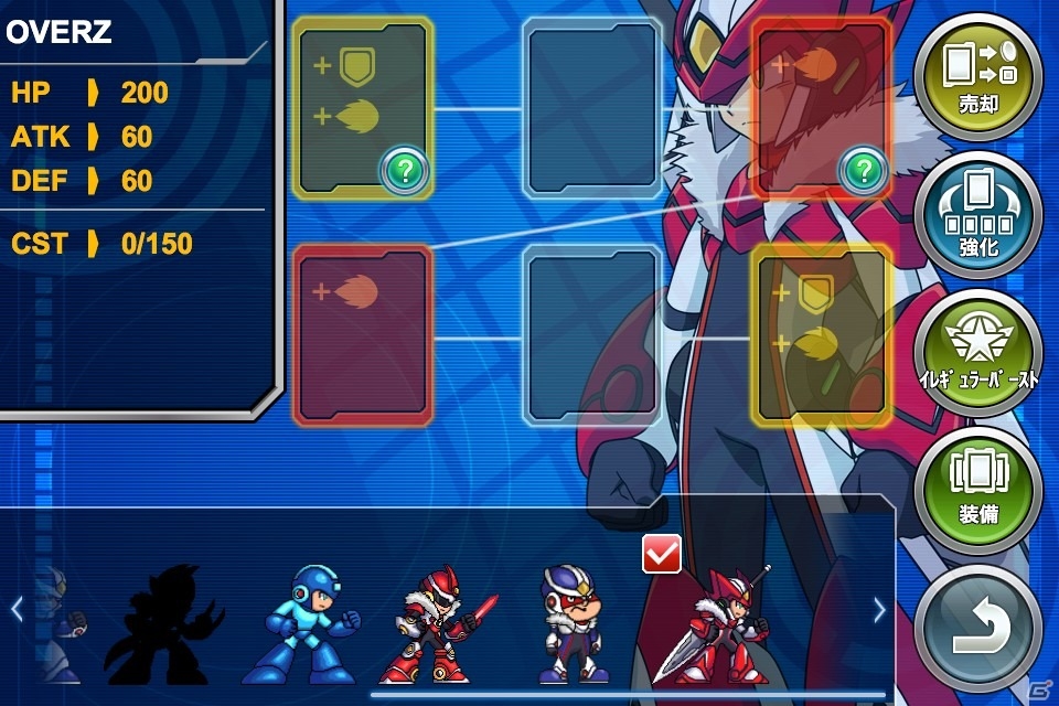 iOS/Android「ロックマン クロスオーバー」日本全国ご当地ボスキャラクターコンテストの結果が発表の画像11