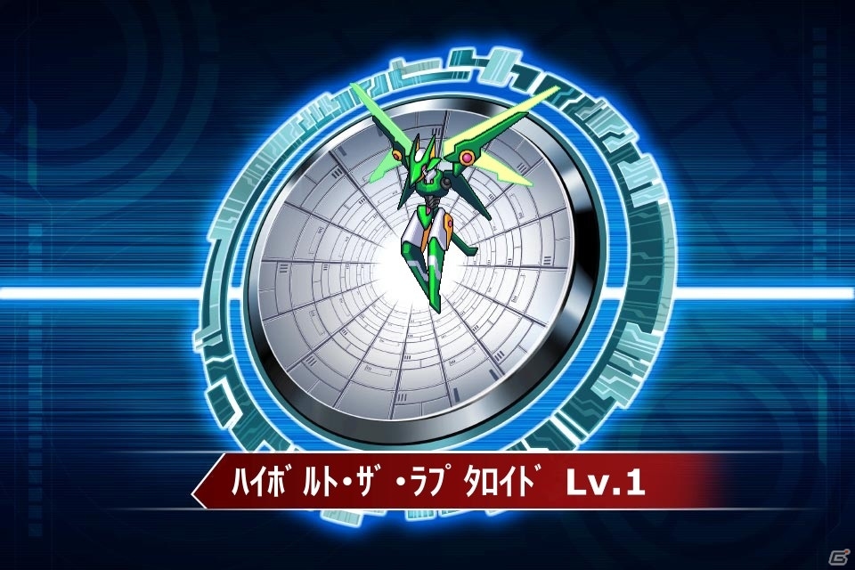 iOS/Android「ロックマン クロスオーバー」日本全国ご当地ボスキャラクターコンテストの結果が発表の画像12