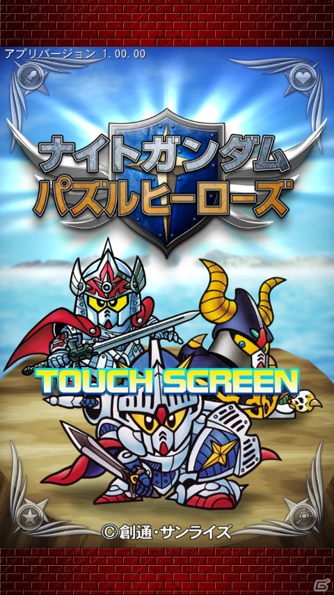 iOS/Android「ナイトガンダム パズルヒーローズ」を紹介！今週の注目スマートフォンゲームアプリ記事をチェック！の画像1