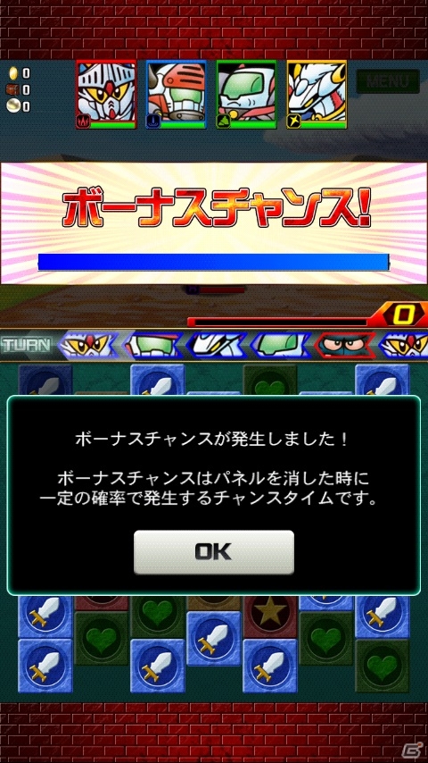 iOS/Android「ナイトガンダム パズルヒーローズ」を紹介！今週の注目スマートフォンゲームアプリ記事をチェック！の画像4