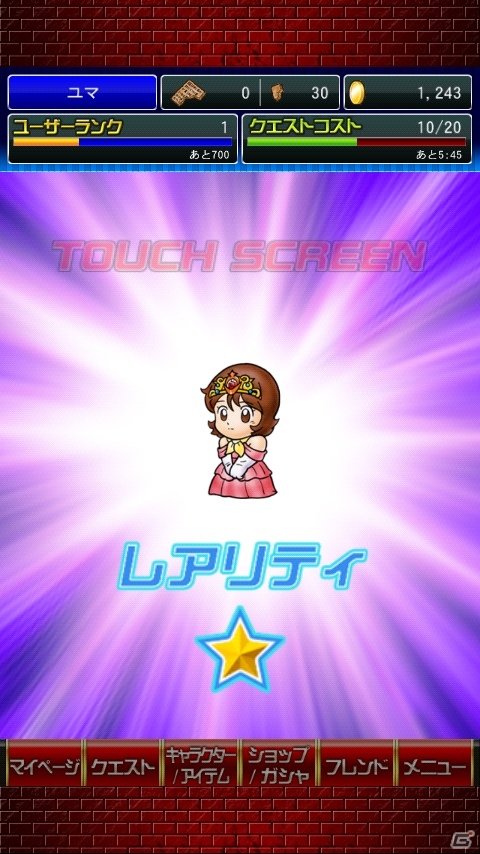 iOS/Android「ナイトガンダム パズルヒーローズ」を紹介！今週の注目スマートフォンゲームアプリ記事をチェック！の画像6