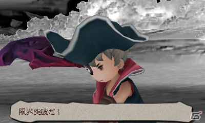 3DS「ブレイブリーデフォルト フォーザ・シークウェル」SPの消費がカギを握る新システム「ブレイブリーセカンド」を紹介！の画像15