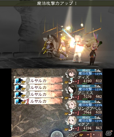 3DS「ブレイブリーデフォルト フォーザ・シークウェル」SPの消費がカギを握る新システム「ブレイブリーセカンド」を紹介！の画像24