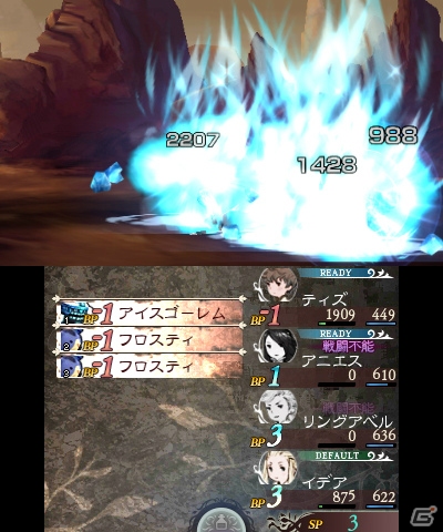 3DS「ブレイブリーデフォルト フォーザ・シークウェル」SPの消費がカギを握る新システム「ブレイブリーセカンド」を紹介！の画像26