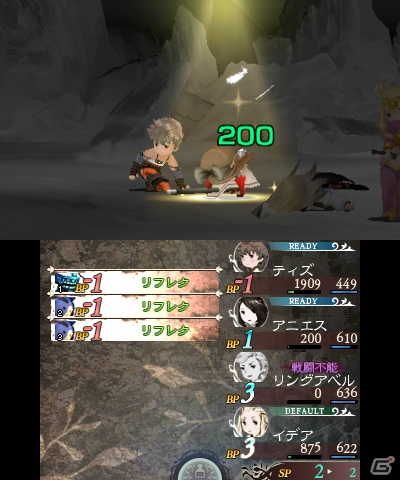 3DS「ブレイブリーデフォルト フォーザ・シークウェル」SPの消費がカギを握る新システム「ブレイブリーセカンド」を紹介！の画像27