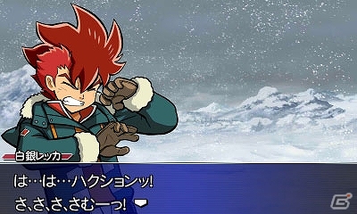 3DS「ガイストクラッシャー」極寒の地「アイスガルド」にて4人目のガイストクラッシャー「シレン・クォーツハート」が登場！新たなガイスト情報も公開の画像4