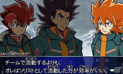 3DS「ガイストクラッシャー」極寒の地「アイスガルド」にて4人目のガイストクラッシャー「シレン・クォーツハート」が登場！新たなガイスト情報も公開の画像9
