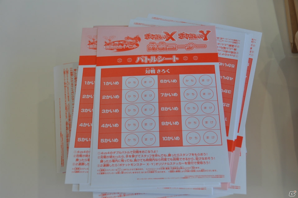 大きなピカチュウバルーンがお出迎え！メガバシャーモとの対戦コーナーやハリマロンとの記念撮影もできたぞ！3DS「ポケットモンスター X・Y」発売記念イベントレポートの画像24