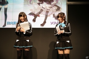 iOS/Android「アンジュ・ヴィエルジュ ～第2風紀委員 ガールズバトル～」イベント「青蘭学園祭」情報コーナーをレポートの画像1