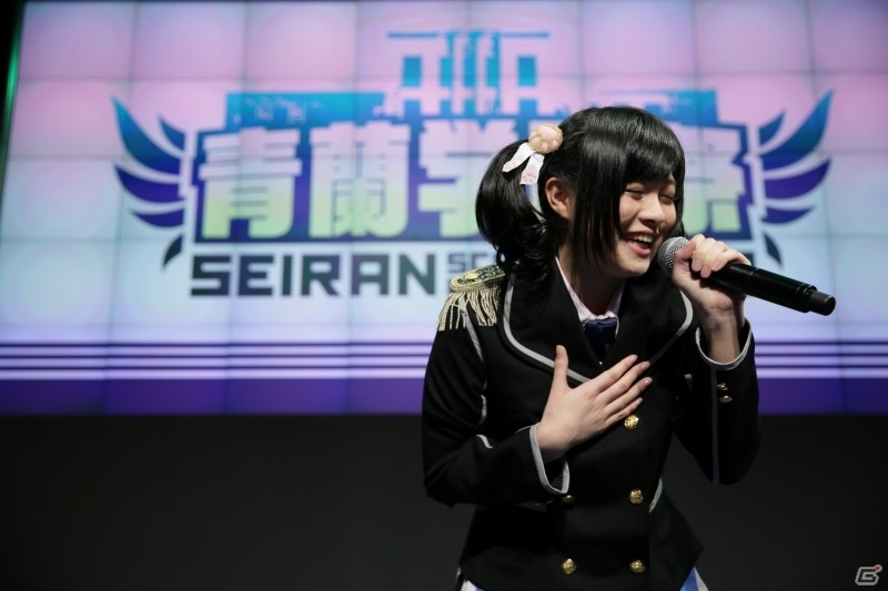 iOS/Android「アンジュ・ヴィエルジュ ～第2風紀委員 ガールズバトル～」イベント「青蘭学園祭」情報コーナーをレポートの画像12
