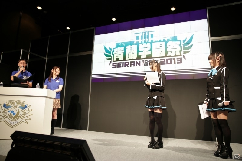 iOS/Android「アンジュ・ヴィエルジュ ～第2風紀委員 ガールズバトル～」イベント「青蘭学園祭」情報コーナーをレポートの画像5