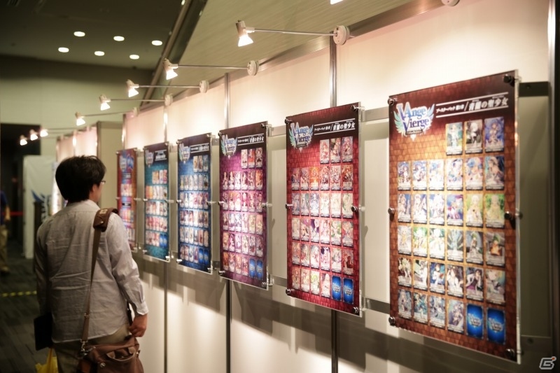 iOS/Android「アンジュ・ヴィエルジュ ～第2風紀委員 ガールズバトル～」イベント「青蘭学園祭」情報コーナーをレポートの画像7