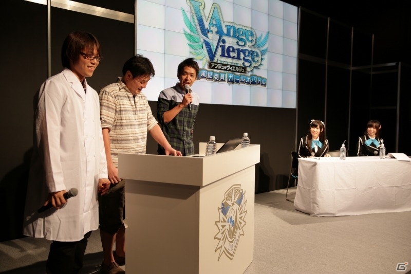 iOS/Android「アンジュ・ヴィエルジュ ～第2風紀委員 ガールズバトル～」イベント「青蘭学園祭」情報コーナーをレポートの画像9
