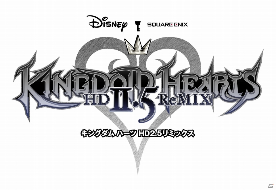 「キングダム ハーツIII」へと繋がるPS3「KINGDOM HEARTS –HD 2.5 ReMIX-」の2014年発売が発表の画像1