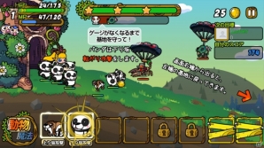 ディフェンスゲームの面白さはそのままに、間口を広げた「助けて！アニマル戦隊」のプレイレポートをお届け―序盤で覚えておきたい攻略ポイントも！の画像10