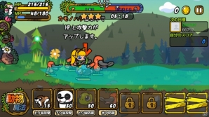 ディフェンスゲームの面白さはそのままに、間口を広げた「助けて！アニマル戦隊」のプレイレポートをお届け―序盤で覚えておきたい攻略ポイントも！の画像43