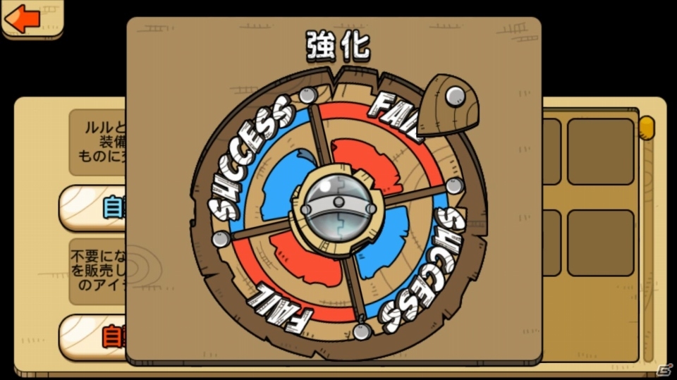 ディフェンスゲームの面白さはそのままに、間口を広げた「助けて！アニマル戦隊」のプレイレポートをお届け―序盤で覚えておきたい攻略ポイントも！の画像17