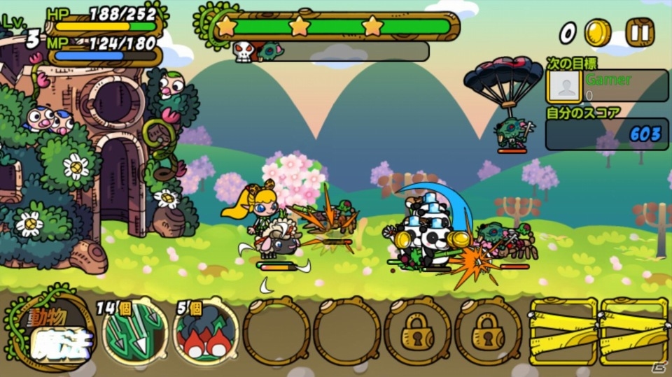 ディフェンスゲームの面白さはそのままに、間口を広げた「助けて！アニマル戦隊」のプレイレポートをお届け―序盤で覚えておきたい攻略ポイントも！の画像39