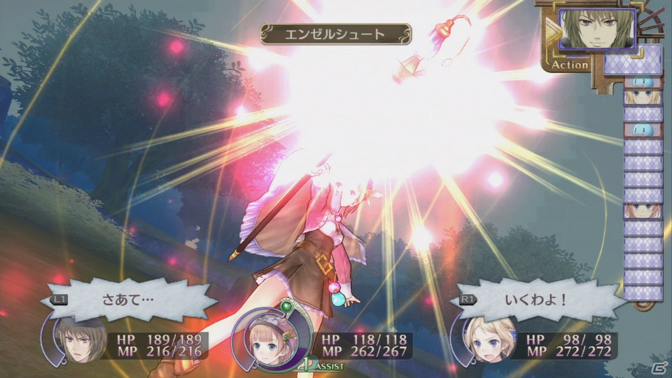 PS3/PS Vita「新・ロロナのアトリエ はじまりの物語 ～アーランドの錬金術士～」各ハードの違いをチェック！王国依頼やステルクの新コスチュームも紹介の画像18