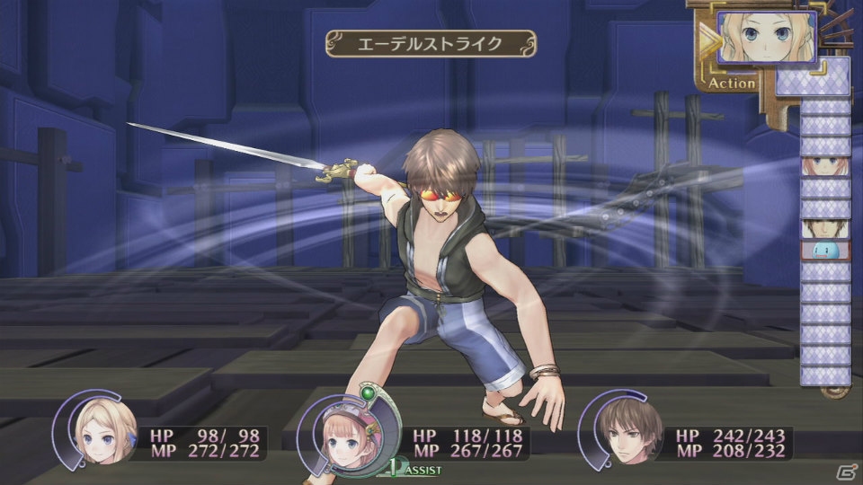 PS3/PS Vita「新・ロロナのアトリエ はじまりの物語 ～アーランドの錬金術士～」各ハードの違いをチェック！王国依頼やステルクの新コスチュームも紹介の画像42