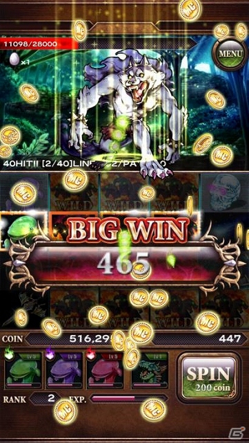 Android版「ドラゴン★スピン」本日よりサービス開始―RPG要素を融合したファンタジースロットゲームの画像4