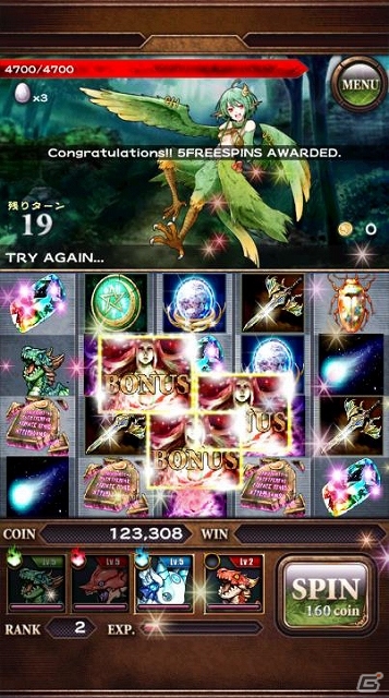 Android版「ドラゴン★スピン」本日よりサービス開始―RPG要素を融合したファンタジースロットゲームの画像5
