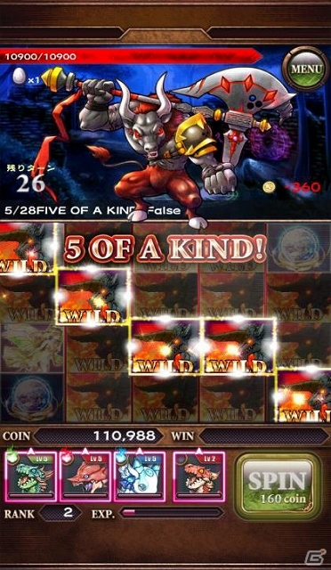Android版「ドラゴン★スピン」本日よりサービス開始―RPG要素を融合したファンタジースロットゲームの画像6