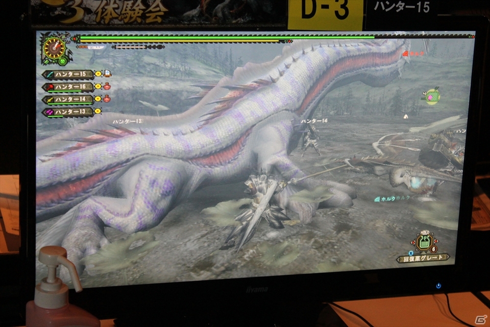 新モンスター「バルラガル」を討伐！会場限定情報も公開となった「モンスターハンター フロンティアG 」G3先行体験会開催！来場者特典のタオルプレゼントも！の画像9