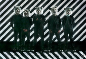 MAN WITH A MISSION