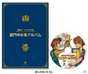 3DS「イナズマイレブンGO ギャラクシー ビッグバン／スーパーノヴァ」早期購入者特典を公開―「アースイレブン」にはおなじみのキャラクターたちが登場！  | Gamer