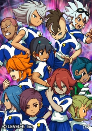 3DS「イナズマイレブンGO ギャラクシー ビッグバン／スーパーノヴァ