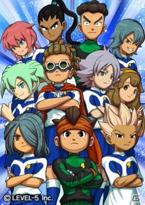 3DS「イナズマイレブンGO ギャラクシー ビッグバン／スーパーノヴァ