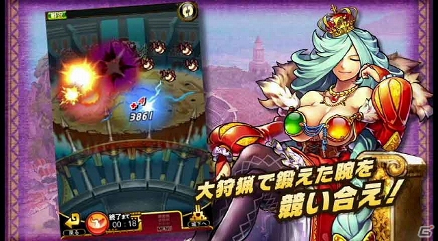 iOS/Android「モンハン 大狩猟クエスト」ギルドバトル「七竜杯」＆限定カードが眠る「秘境探索」の紹介ムービーが公開の画像5