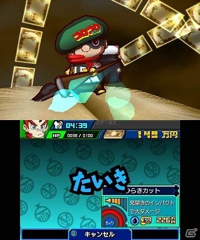 3DS「ヒーローバンク」の漫画が「月刊コロコロコミック」で連載開始―ショウワノート＆月刊コロコロコミックとのコラボヒーロー着も公開！の画像5