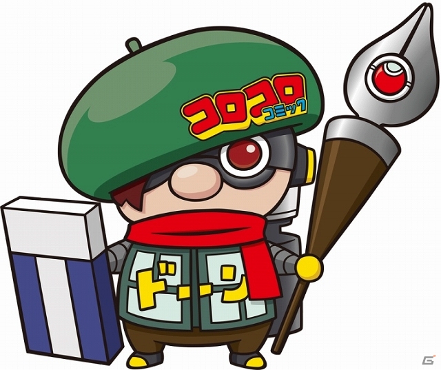3DS「ヒーローバンク」の漫画が「月刊コロコロコミック」で連載開始―ショウワノート＆月刊コロコロコミックとのコラボヒーロー着も公開！の画像9