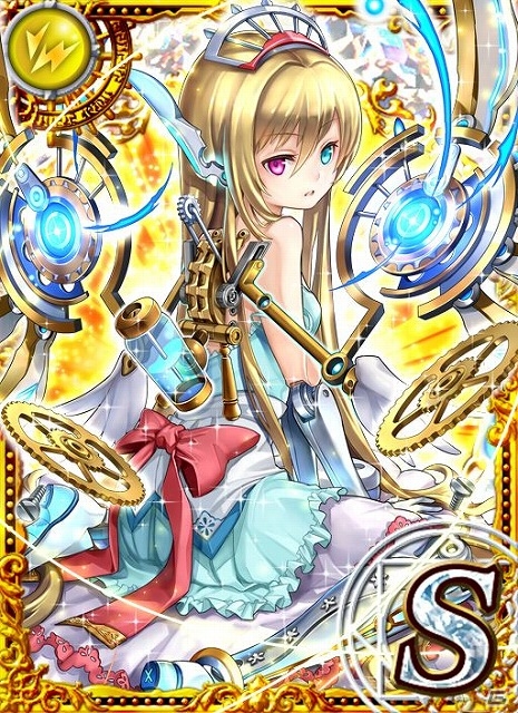 iOS/Android「クイズRPG 魔法使いと黒猫のウィズ」Amazon Androidアプリストアにて配信開始！900万ダウンロード突破記念キャンペーンも開催の画像3