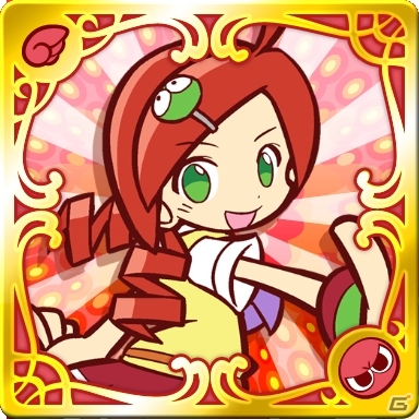 iOS/Android「ぷよぷよ!!クエスト」期間限定クエストイベント「りんご再来！」が10月16日よりスタートの画像3