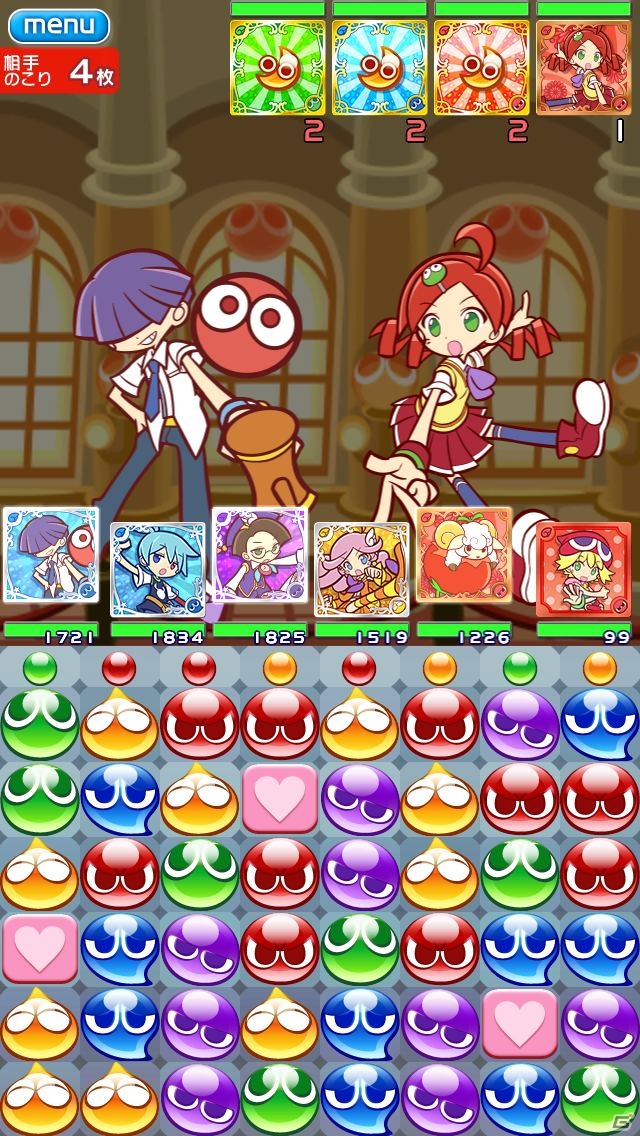 iOS/Android「ぷよぷよ!!クエスト」期間限定クエストイベント「りんご再来！」が10月16日よりスタートの画像6