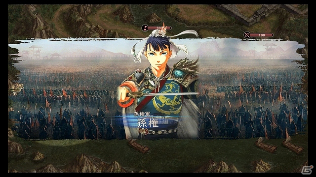 PS3/PS Vita「三國志12 対戦版」期間限定武将カード第2弾「呉セット」が配信！宮条カルナ氏の描く「みんなの呉」とのタイアップイベントもスタートの画像10