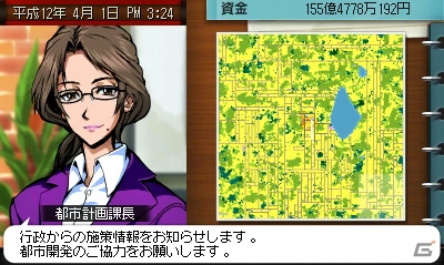 3DS「A列車で行こう3D」豊富な列車バリエーションや3DS版で追加されるシナリオエクスポート機能を紹介の画像19