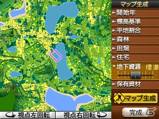3DS「A列車で行こう3D」豊富な列車バリエーションや3DS版で追加されるシナリオエクスポート機能を紹介の画像29