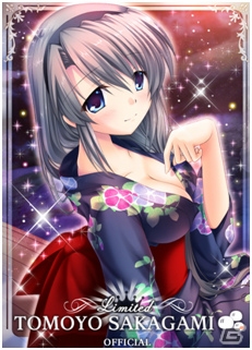 「Key」ヒロインたちの描きおろしイラストも多数登場するMobage「Key COLLECTION」の配信がスタートの画像10